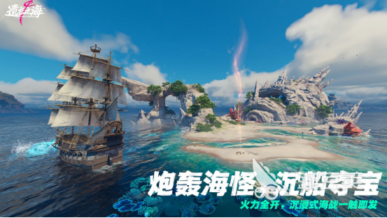 2026榜单合集4网游前十排名：当下最热门网络游戏手机版before_2截图