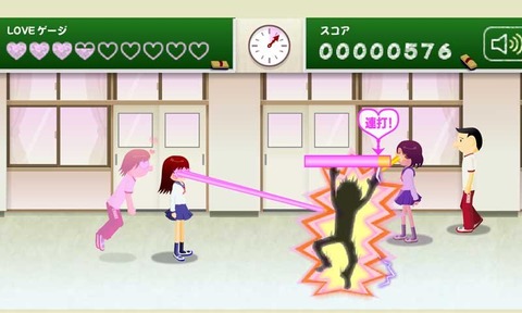 趣味的电眼美女小游戏盘点
