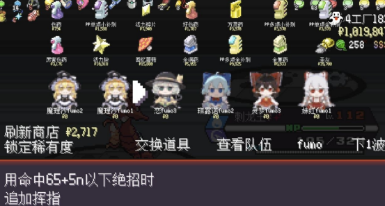 热门的宝可梦皮卡丘游戏推荐哪些