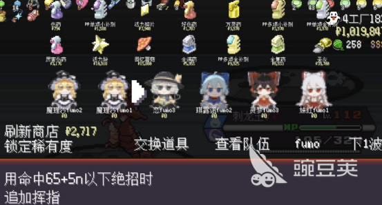 2026榜单合集4皮卡丘主题宝可梦游戏手机版分享:好玩又经典的精选before_2