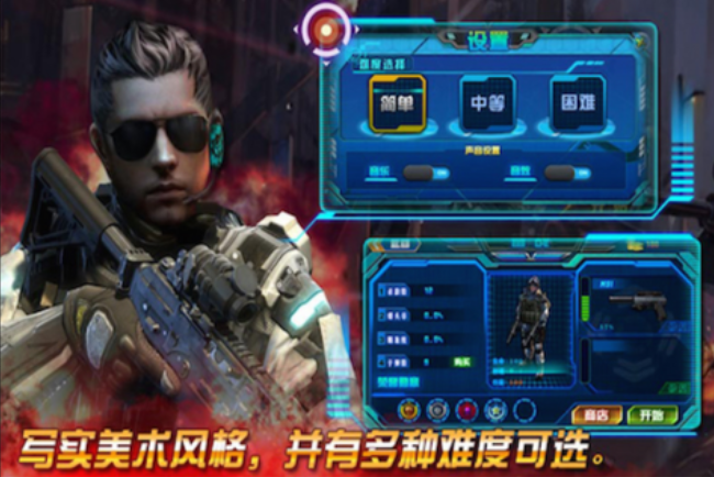 好玩的cs枪战游戏top5 有趣的cs枪战游戏排行2026截图