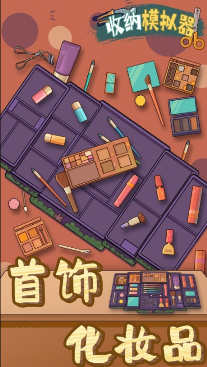受欢迎的解闷不用网络游戏下载 2026有趣的单机游戏分享截图
