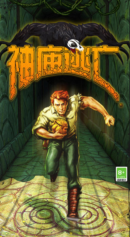 经典单机老游戏有哪几个