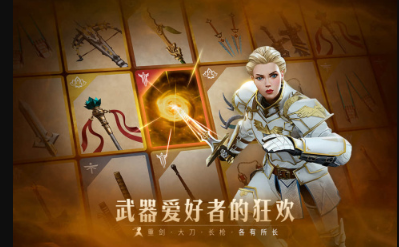 相似恶魔战士游戏去哪里下载 2026必玩的格斗游戏介绍