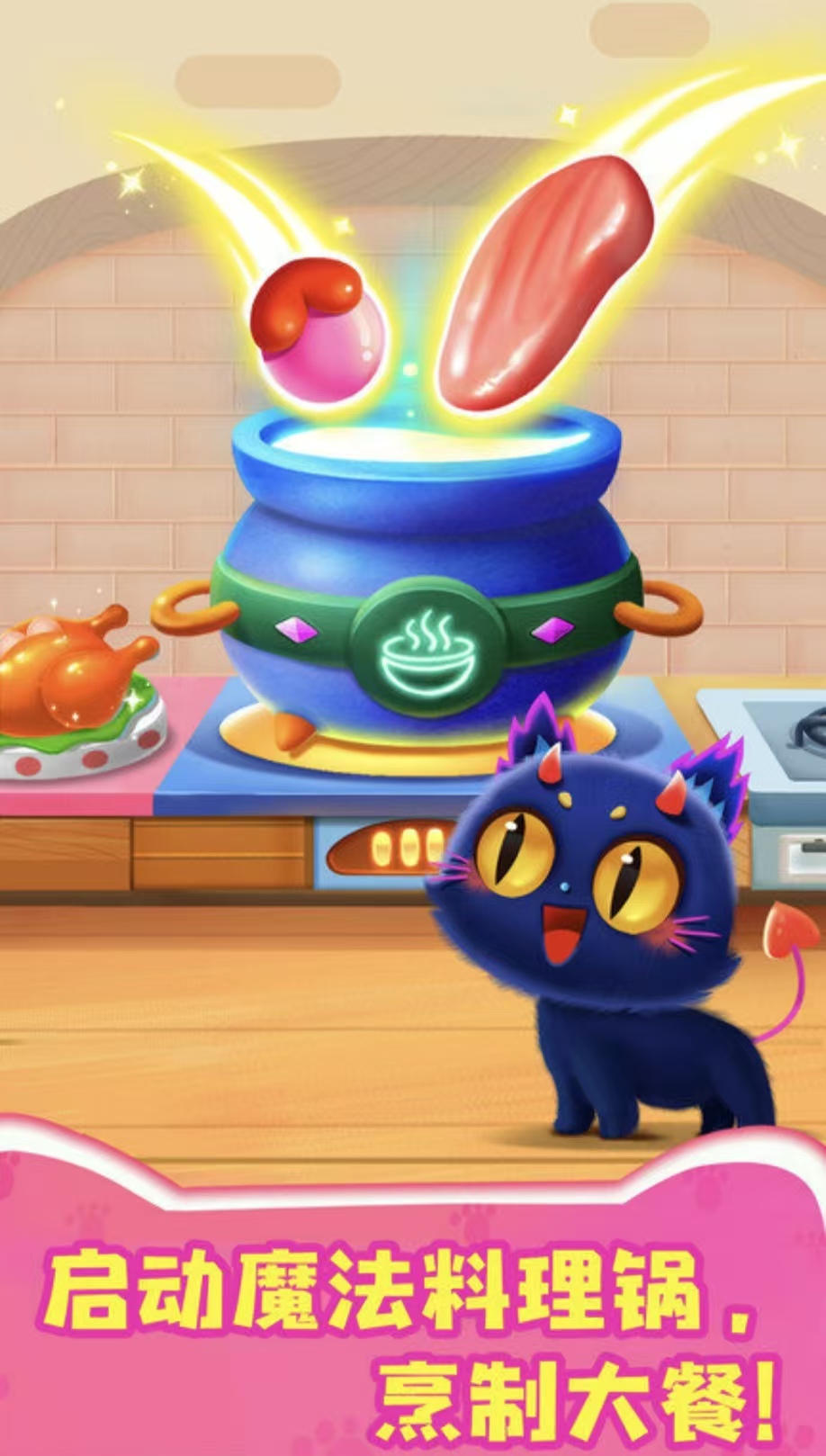 值得下载的猫咪和奶奶游戏有没有 必玩的猫咪和奶奶游戏手机版汇总2026