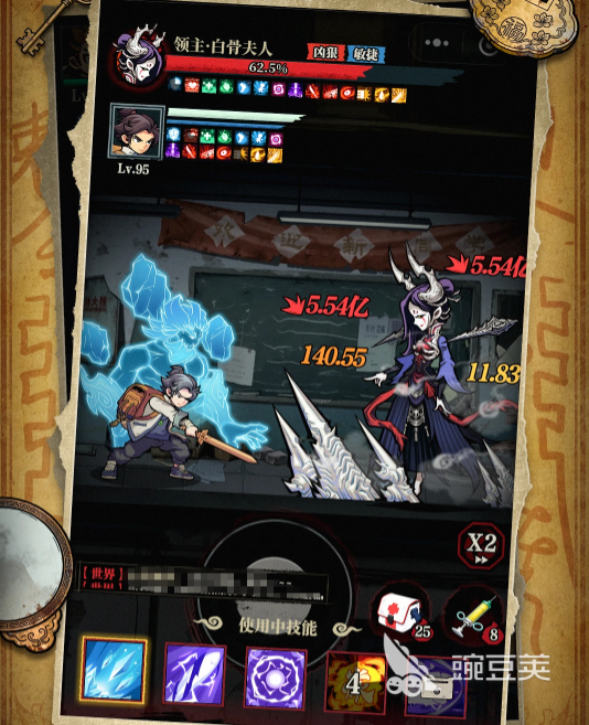 咻咻勇者分魂选择指南 咻咻勇者平民向分魂搭配分享截图