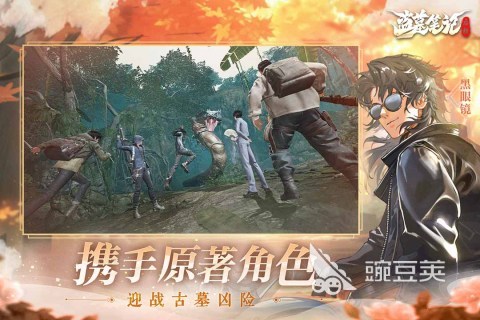 2026火爆的安卓动作游戏分享:高口碑、流畅操作与硬核体验精选