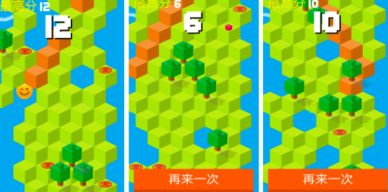 有趣的小黄人游戏大全