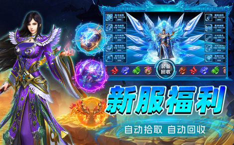 经典的适合搬砖的游戏介绍 2026必玩的适合长时间玩的游戏合辑