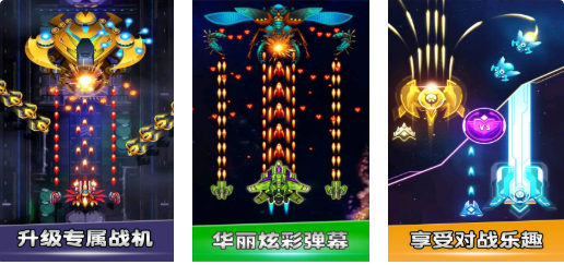 有趣的风云不用网络游戏TOP10 受欢迎的风云游戏手机版介绍2026截图