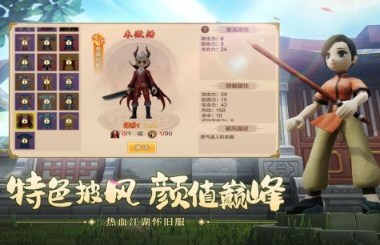 适合一个人搬砖的游戏手机版榜单合集8 2026经典的单人游戏before_2