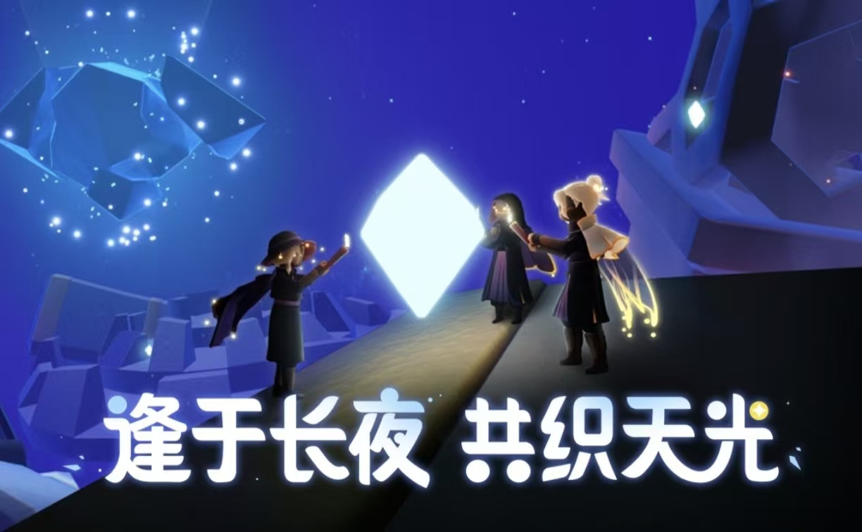 好玩的tga最佳游戏都有哪些 流行的tga最佳游戏手机版介绍2026截图