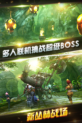 很久以前有一款游戏手机版像守望先锋叫什么名字2026 和守望先锋相似的手游汇总