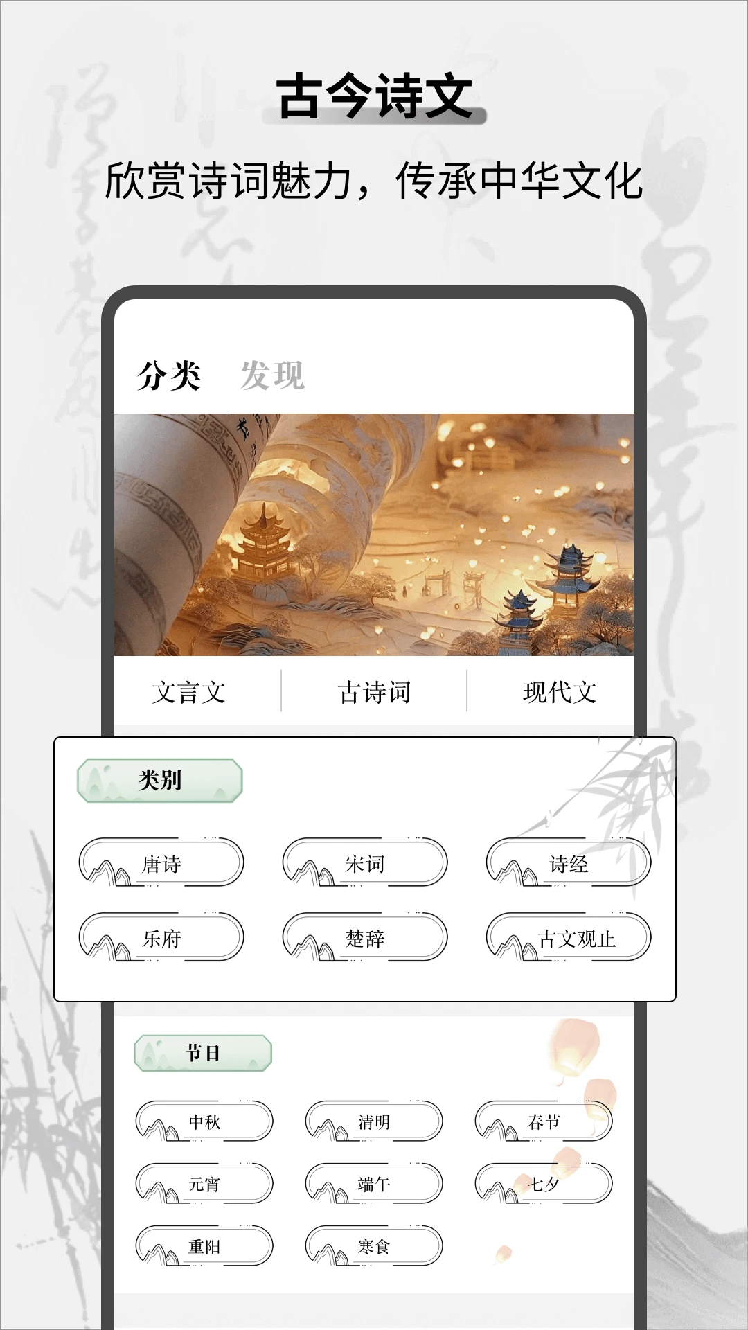 有没有高中课本电子版app 实用的高中课本软件分享