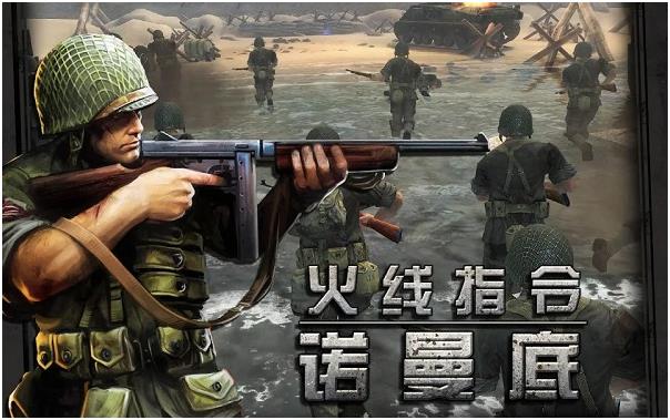 2026火爆的二战诺曼底登陆题材榜单9分享before_1截图