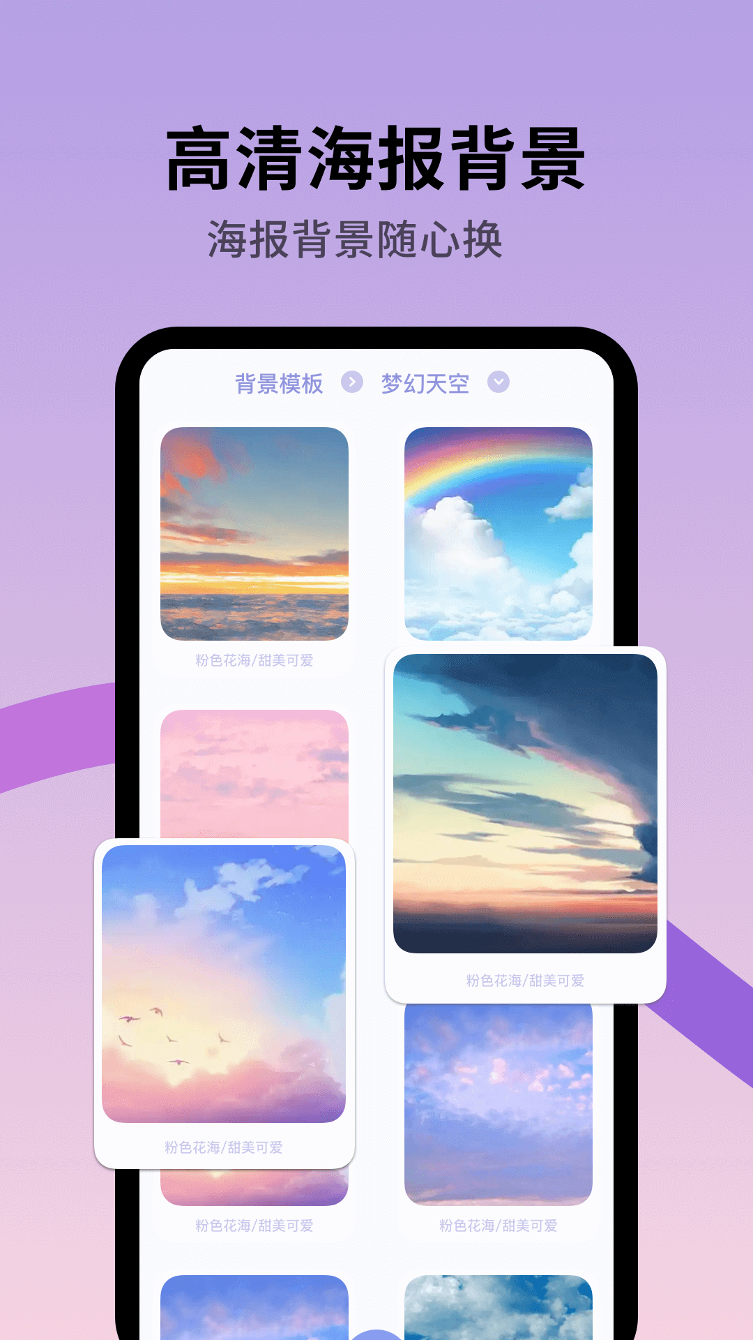 修图软件哪些好用 榜单合集4的修图安卓APPbefore_2