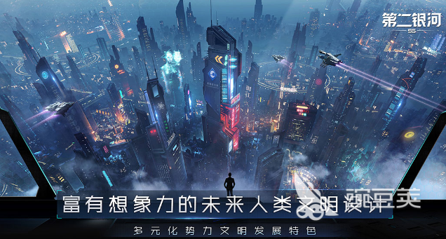 2026火爆的大型5D游戏分享：沉浸感强、玩法有趣的5D体验佳作截图