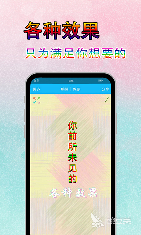 好用又简单的制图软件分享:适合新手的不用钱与付费绘图工具