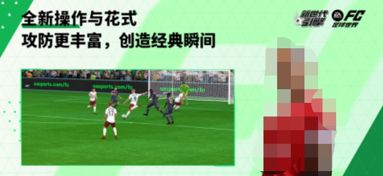 2026热门的用qq登录的游戏盘点