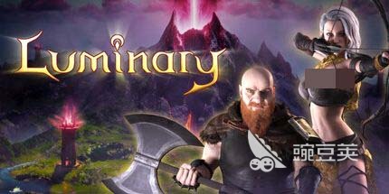 Luminary加速器分享:哪款更适合杰出人物成长需求