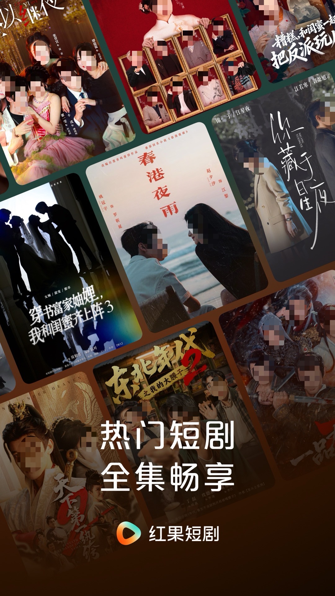 不用钱的短视频app有哪几款 火爆的免费短视频软件推荐