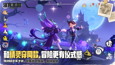 2026火爆的的用qq登录的游戏介绍 流行的用qq登录的游戏榜单