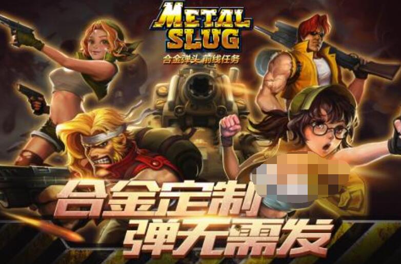 耐玩街机游戏有哪几款好玩 趣味性比较强的街机游戏榜单下载2026截图