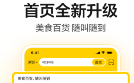 抢演唱会票哪些app成功率最高 火爆的的买演唱会门票分享