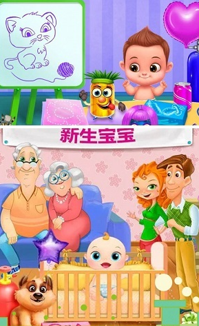 榜单3能生孩子的游戏before_1 2026有趣的生孩子游戏合辑