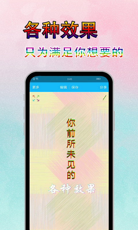 制图软件都有哪几款 好用又简单的制图软件分享