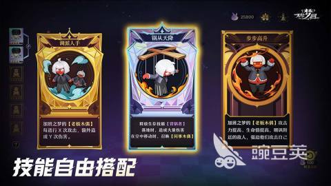 2026人气3D动作游戏榜单合集 好玩前五分享