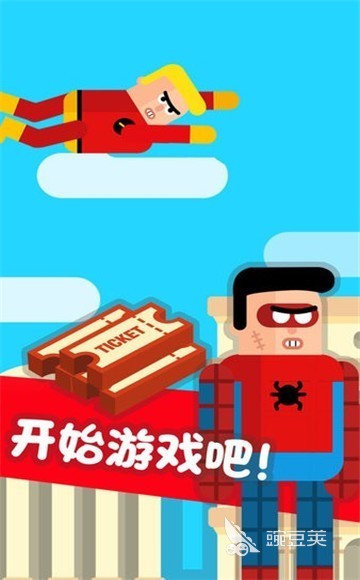 2026火爆的蜘蛛侠游戏分享:高人气超级蜘蛛侠题材游戏手机版与不用网络大作介绍