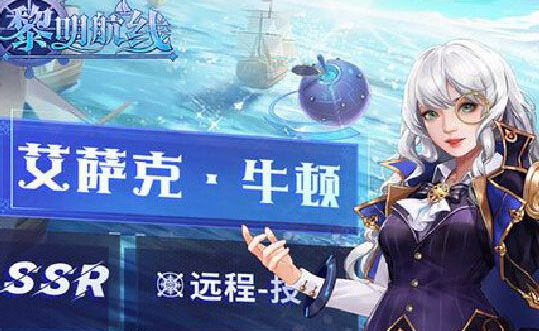 舰娘游戏有哪几款盘点2026 可玩性高的舰娘游戏汇总