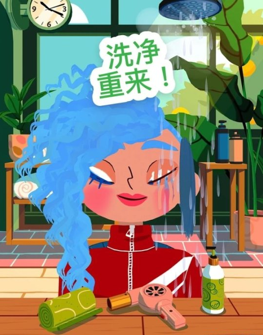 手机端美发沙龙游戏推荐