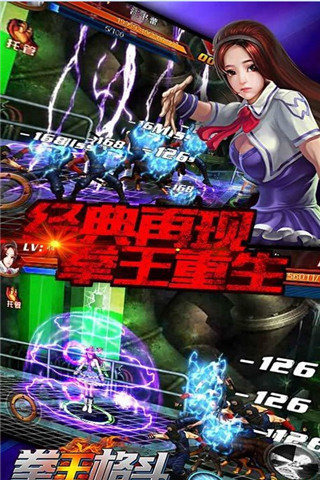 男女格斗游戏下载盘点2026 可玩性高的男女格斗游戏汇总