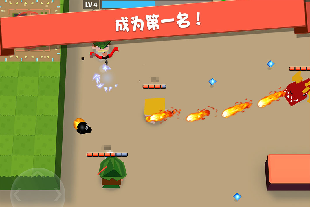 公平点的榜单6分享2026 公平点的游戏手机版下载before_1