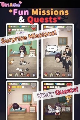 孤独女孩主题游戏分享：2026年值得一试的沉浸式一个人体验榜单