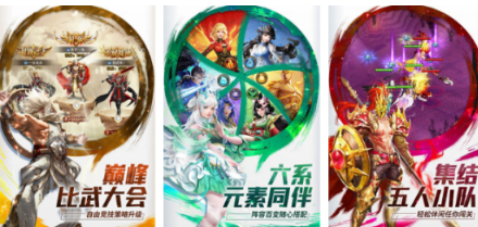 相似李小龙游戏分享哪个 2026受欢迎的功夫游戏手机版排行合辑截图