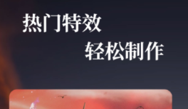 做动画的软件有没有 火爆的的做动画的软件分享
