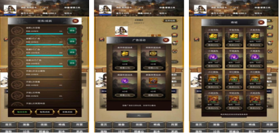 火爆的放置三国游戏有哪些