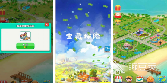 好玩的宝藏游戏有哪几款 2026火爆的小众精品游戏分享榜单截图