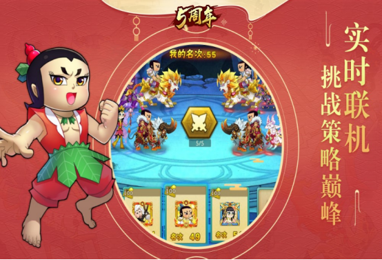 受欢迎的卡牌小游戏