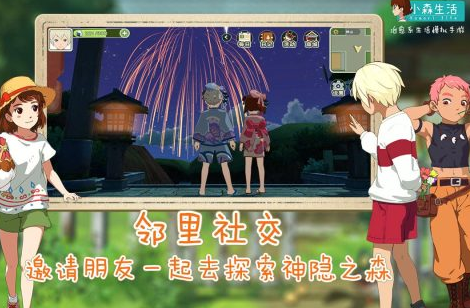 受欢迎的小生活游戏大全