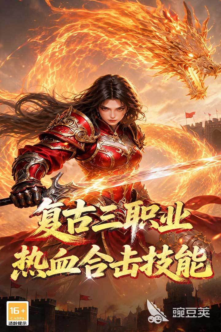 铸剑师好玩吗 铸剑师新手入门与核心玩法详解截图