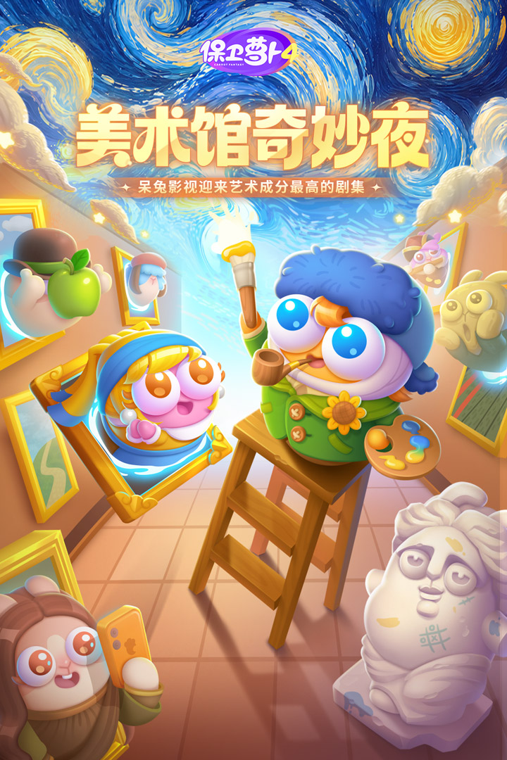 流行的防御塔游戏前五