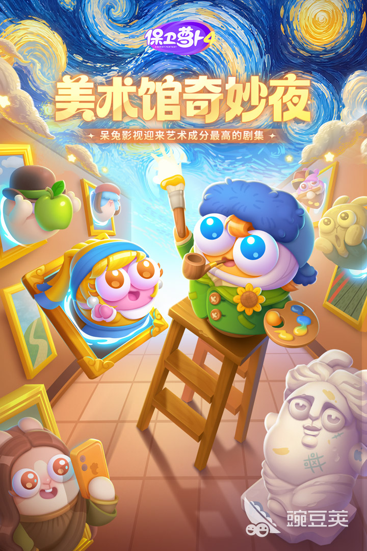 2026年最好玩的五大耐玩塔防游戏分享