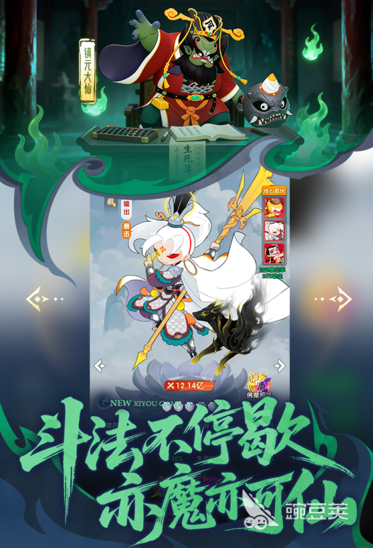 2026年全球榜单合集4游戏before_2：最新爆款与高人气作品分享