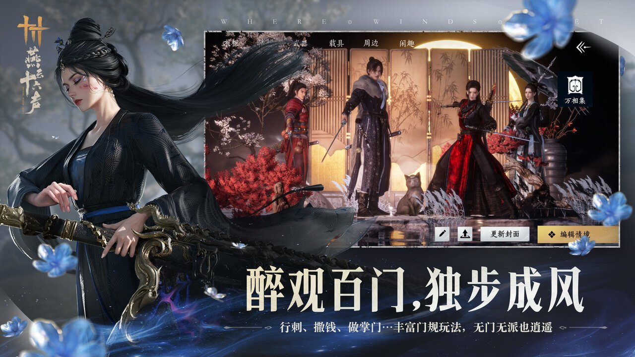 2026受欢迎的肝游戏有哪几款 质量高的肝游戏合辑
