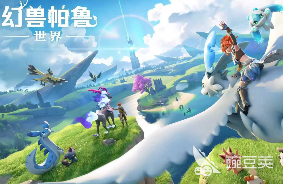 幻兽帕鲁世界上线时间汇总 幻兽帕鲁世界各平台正式发售日期指引截图