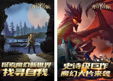必玩的斗龙战士游戏大全
